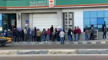 شهادات ادخار البنك الأهلي المصري الجديدة بعائد يصل إلى 22 بالمئة